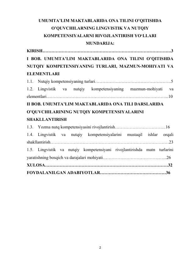UMUMTA’LIM MAKTABLARIDA ONA TILINI O’QITISHDA O’QUVCHILARNING LINGVISTIK VA NUTQIY KOMPETENSIYALARNI RIVOJLANTIRISH YO‘LLARI