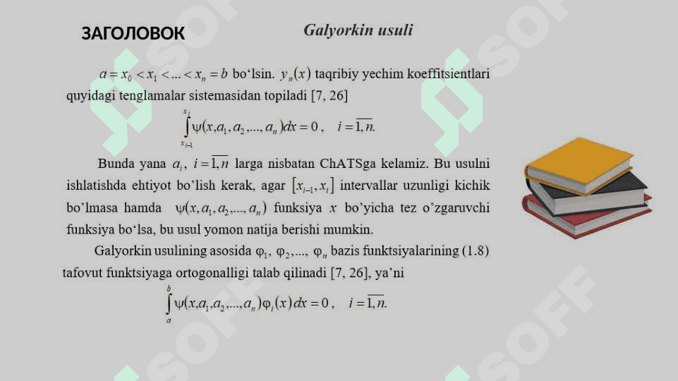 To‘plam osti usuli. Galyorkin usuli. Bazis funksiyalarni tanlash 3