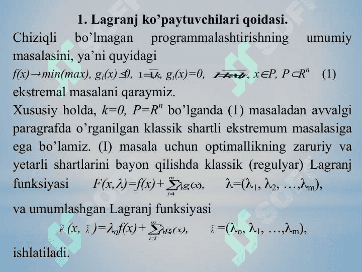 Chiziqli bo‘lmagan programmalashtirishning umumiy masalasi 2