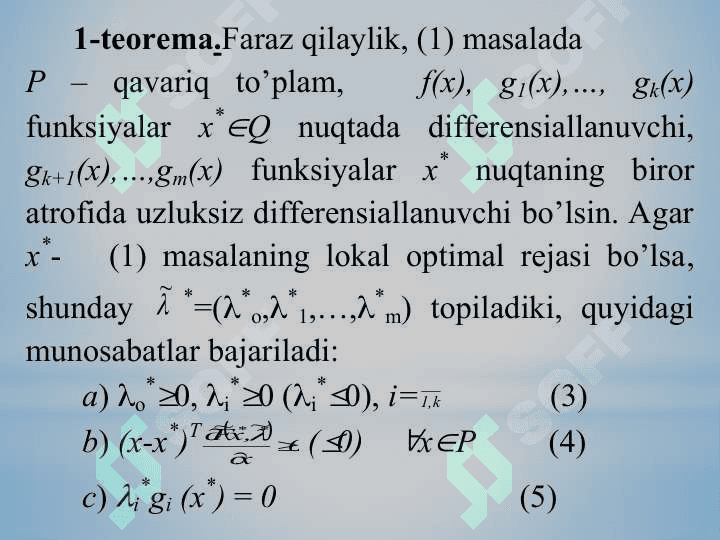 Chiziqli bo‘lmagan programmalashtirishning umumiy masalasi 4