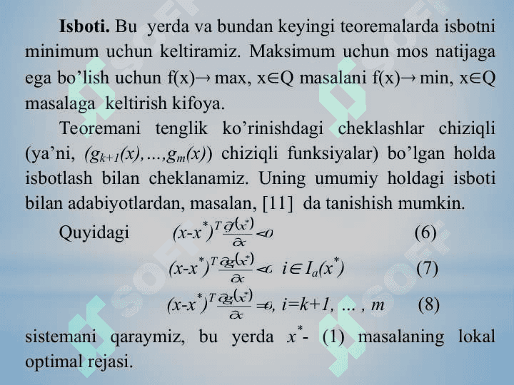 Chiziqli bo‘lmagan programmalashtirishning umumiy masalasi 5