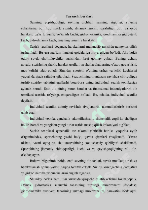 Suzish texnikasining nazariy asoslari.  Dinamik va statik suzish 2