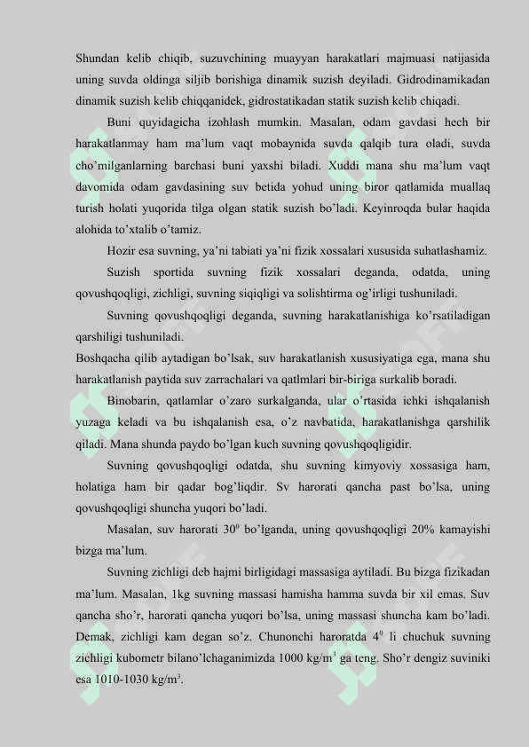 Suzish texnikasining nazariy asoslari.  Dinamik va statik suzish 3