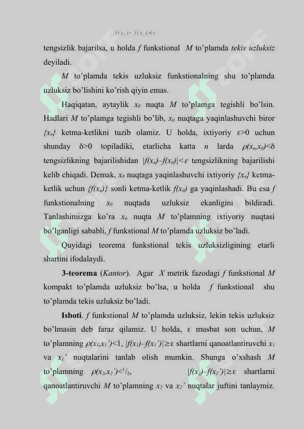 UZLUKSIZ AKSLANTIRISHLAR: TA’RIFI VA MISOLLAR. UZLUKSIZLIK HAQIDAGI TEOREMALAR. UZLUKSIZ AKSLANTIRISHLARDA BOG’LANISHLI VA KOMPAKT FAZALARNING SAQLANISHI 8