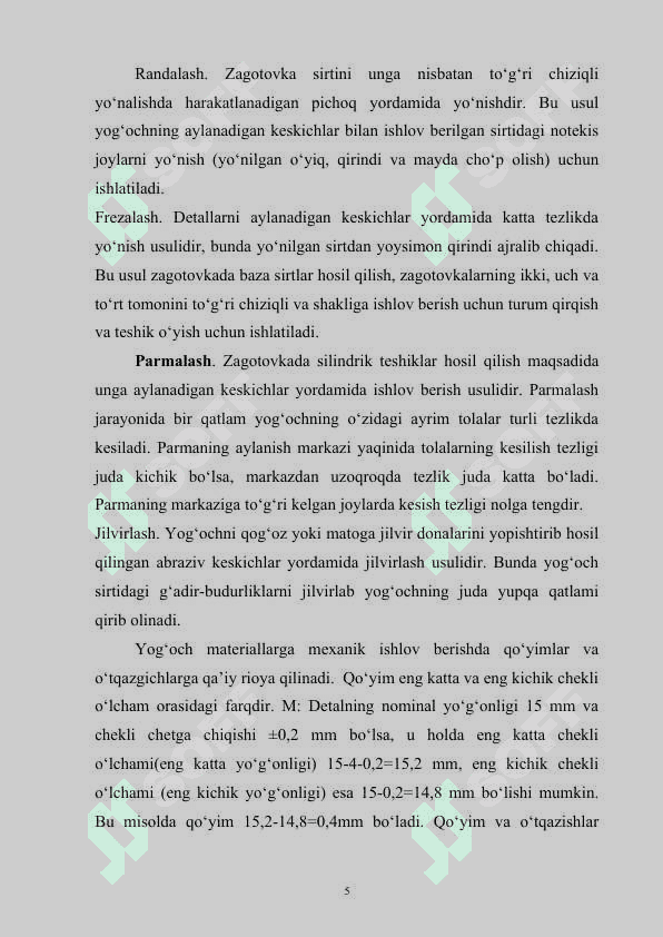 O’quvchilarga arralash va  arra turlari mavzusini o’qitish metodikasi 5