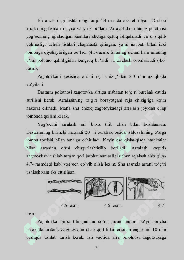 O’quvchilarga arralash va  arra turlari mavzusini o’qitish metodikasi 7