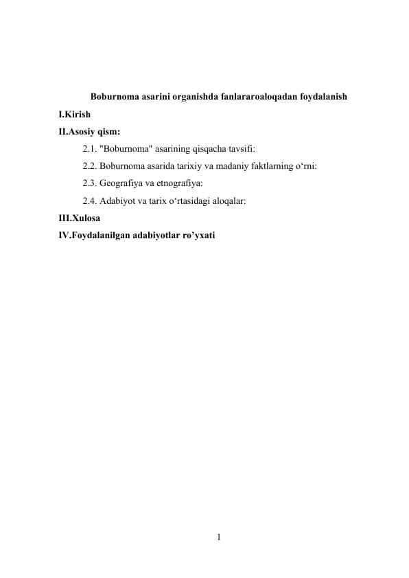 Boburnoma asarini organishda fanlararoaloqadan foydalanish