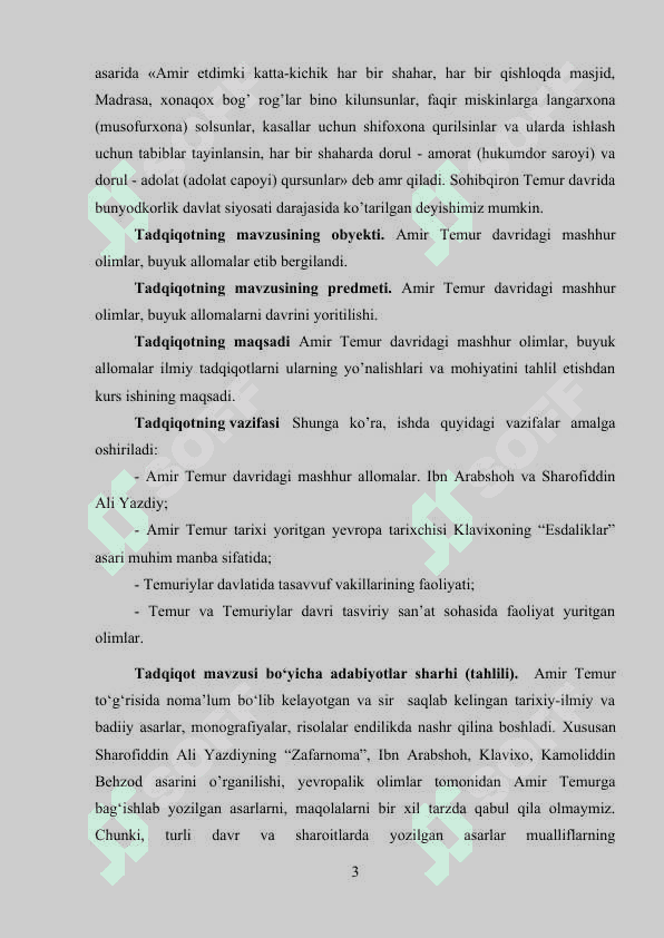 Amir Temur davridagi mashhur olimlar, buyuk allomalar kurs ishi 3