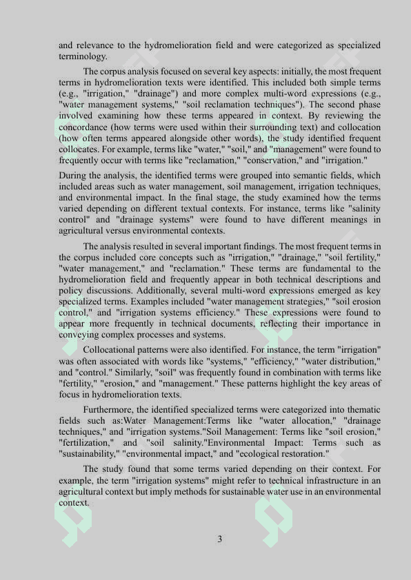 Corpus-Based Analysis of Specialized 3