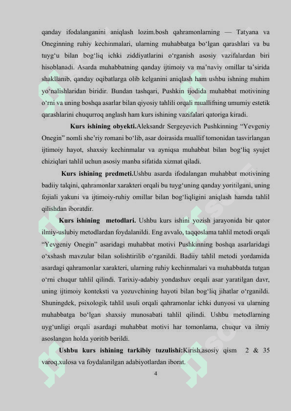 Pushkinning Yevgeniy Onegin sheʼriy romani 4