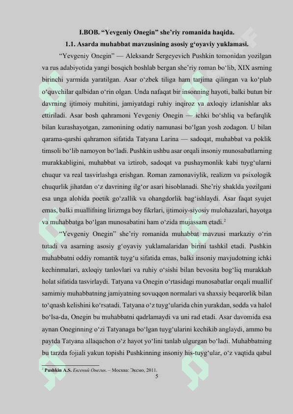 Pushkinning Yevgeniy Onegin sheʼriy romani 5