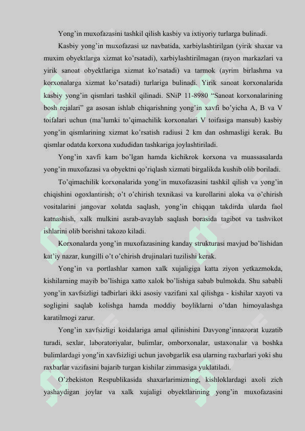 yong'in xavfsizligi 4