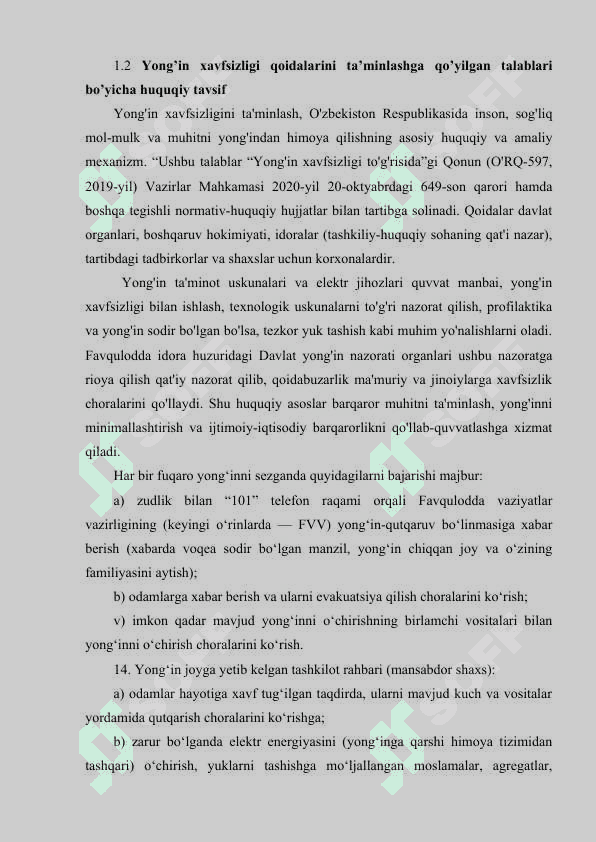 yong'in xavfsizligi 8