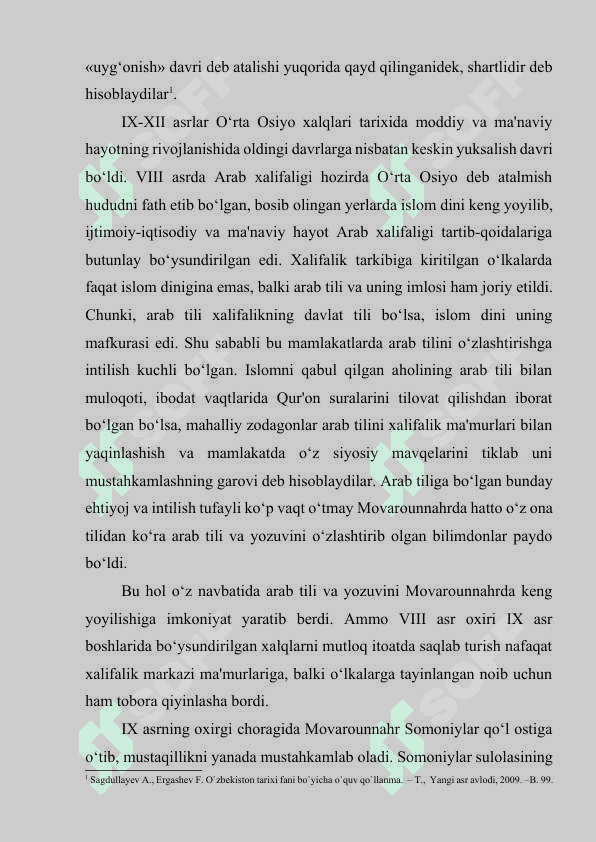 Musulmon Uyg’onish davrida O’rta Osiyoda ilm-fan 3