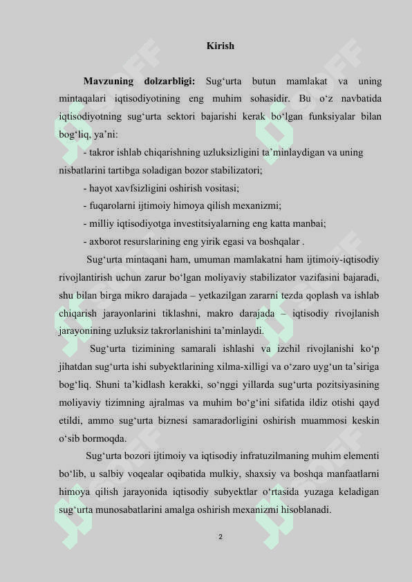 Sug'urta kompaniyalari moliyaviy resurslarini boshqarish masalalari 2