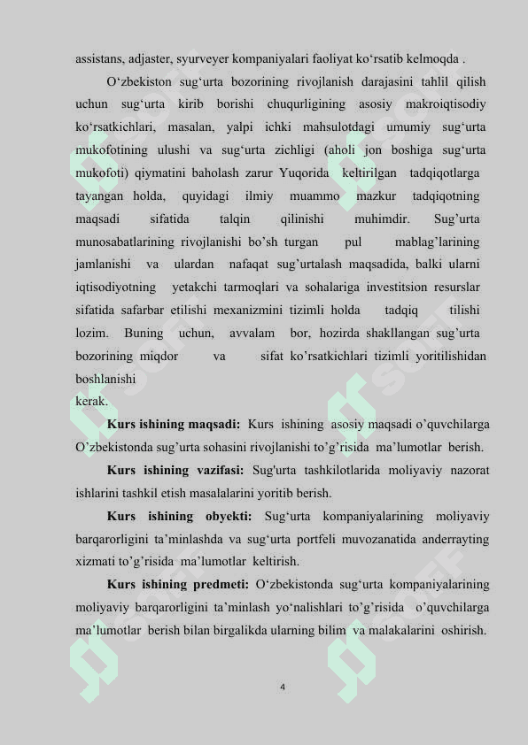 Sug'urta kompaniyalari moliyaviy resurslarini boshqarish masalalari 4