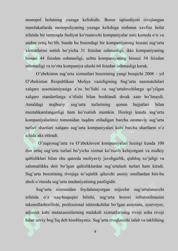 Sug'urta kompaniyalari moliyaviy resurslarini boshqarish masalalari 8