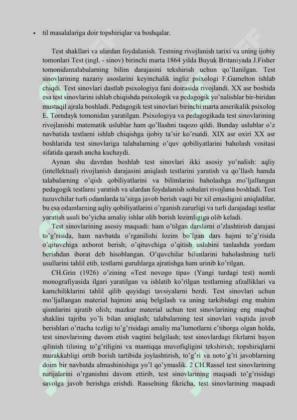 TEST ASOSAN O'QUVCHILAR BILIMINI NAZORAT  QILISH 4