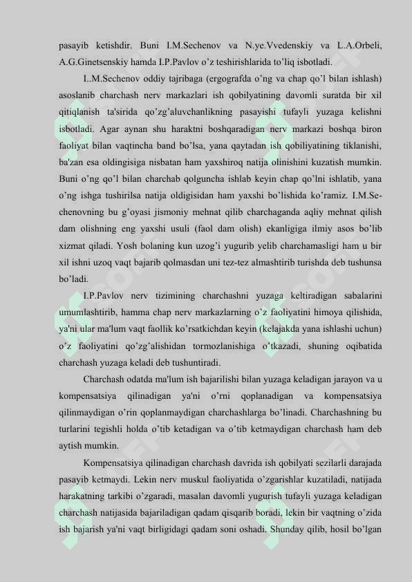 Tiklanish holati va uning fiziologik ahamiyati 4