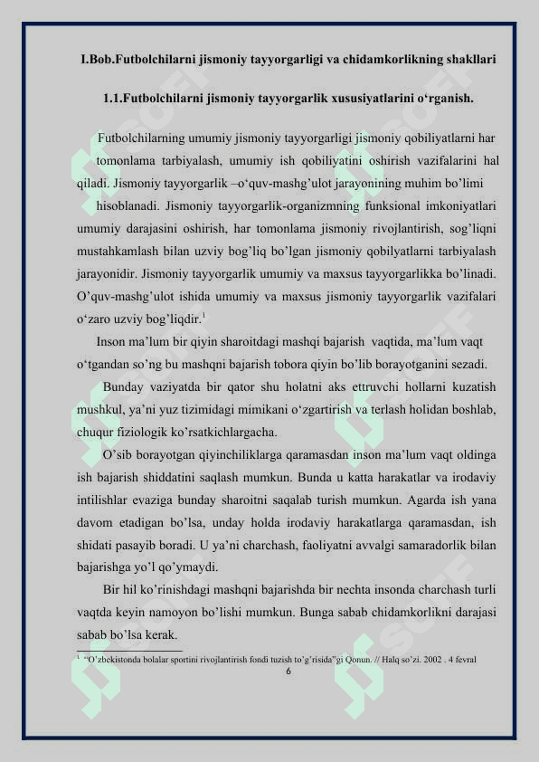 FUTBOLCHILARNI CHIDAMKORLIK SIFATLARINI TARBIYALASH USULLARI. 6