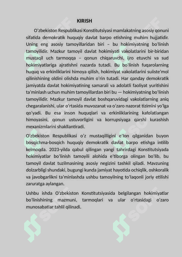 O‘zbekiston   Konstitutsiyasida  hokimiyatning  bo‘linish tamoyili. 2