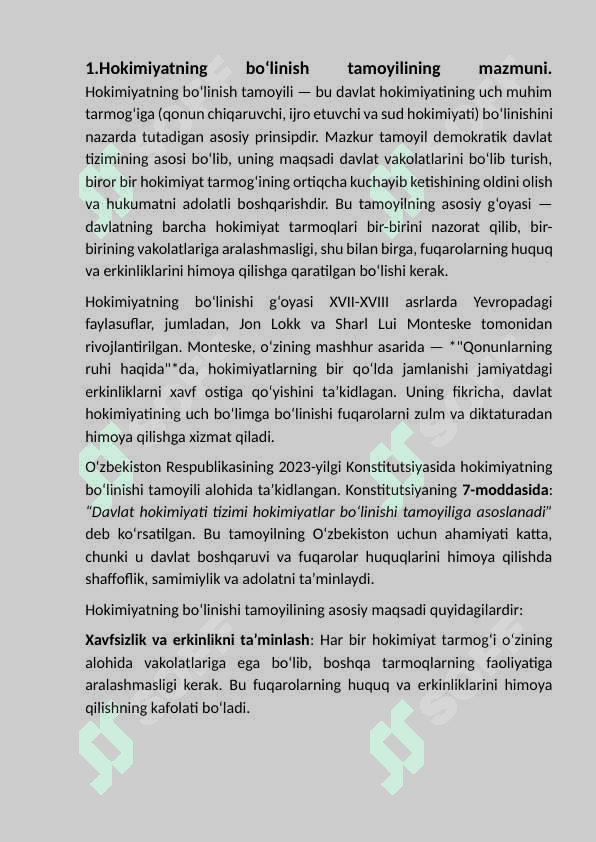 O‘zbekiston   Konstitutsiyasida  hokimiyatning  bo‘linish tamoyili. 3