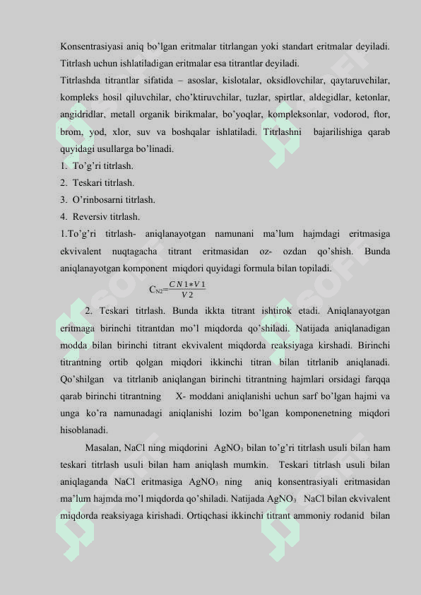 Titrlash usullari 6