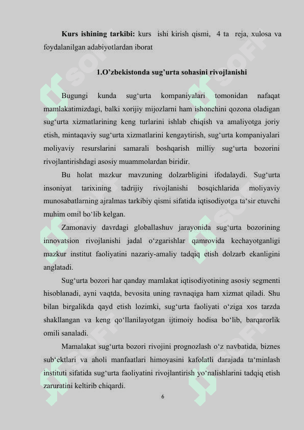 Sug'urta kompaniyalari moliyaviy resurslarini boshqarish masalalari. 6