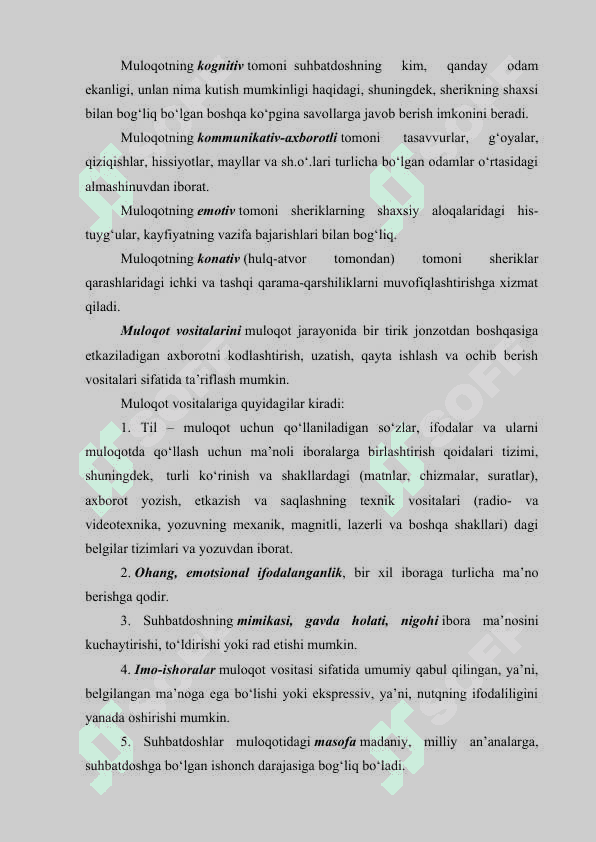 MULOQOT TEXNIKASI VA TEXNOLOGIYASI 6