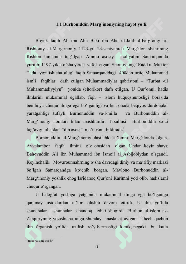 Burhoniddin Marg’inoniyning “Hidoya” kitobi tarixiy manba sifatida 8