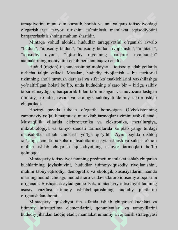 “Mintaqaviy iqtisodiyot”ning predmeti, maqsadi va vazifalari 3