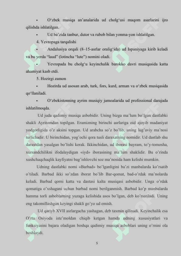 UD PIPA VA BIVA CHOLGʻULARNING YARATILISH TARIXI 5