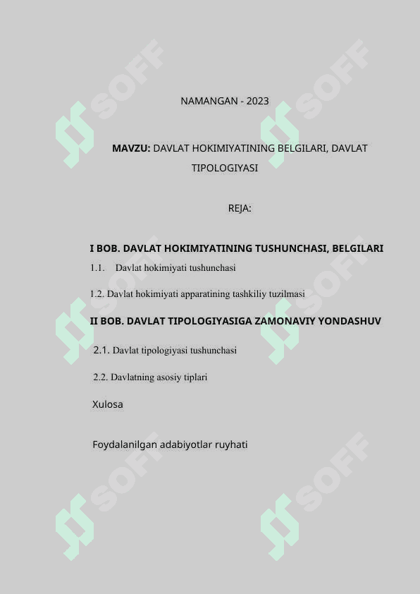 DAVLAT HOKIMIYATINING BELGILARI, DAVLAT TIPOLOGIYASI 2
