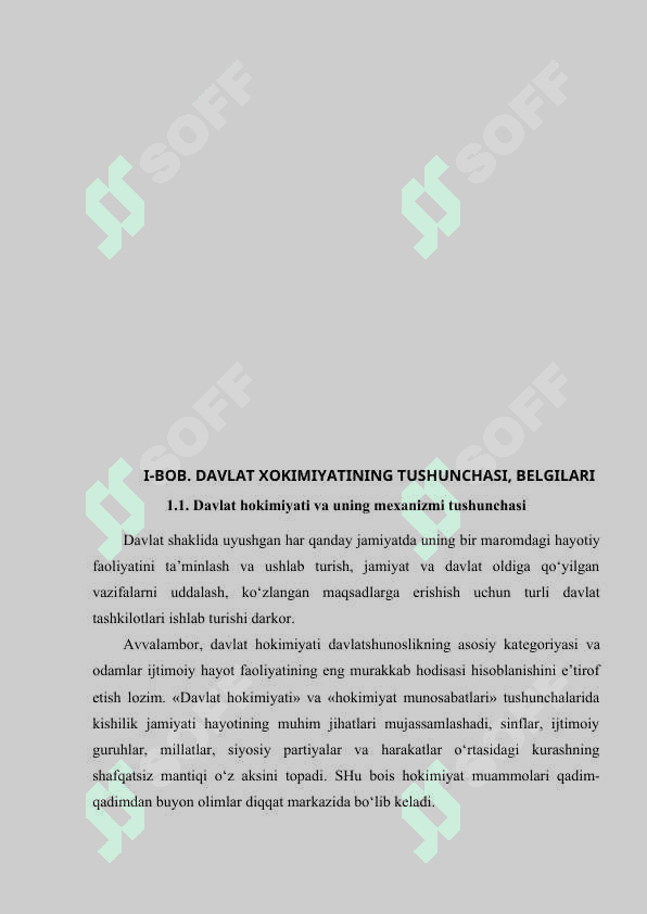 DAVLAT HOKIMIYATINING BELGILARI, DAVLAT TIPOLOGIYASI 6