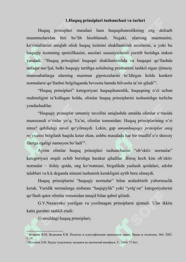 HUQUQ PRINSIPLARI 5