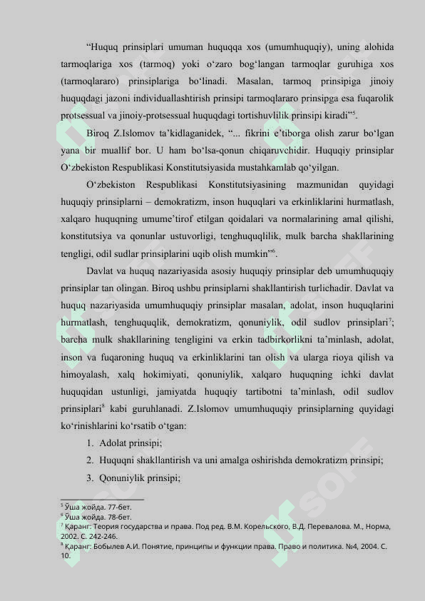 HUQUQ PRINSIPLARI 7