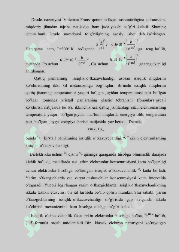 Metallar elektr  o‘tkazuvchanligi. O‘tkazgichlarda elektronlar emissiyasi.Kontakt hodisalar 4