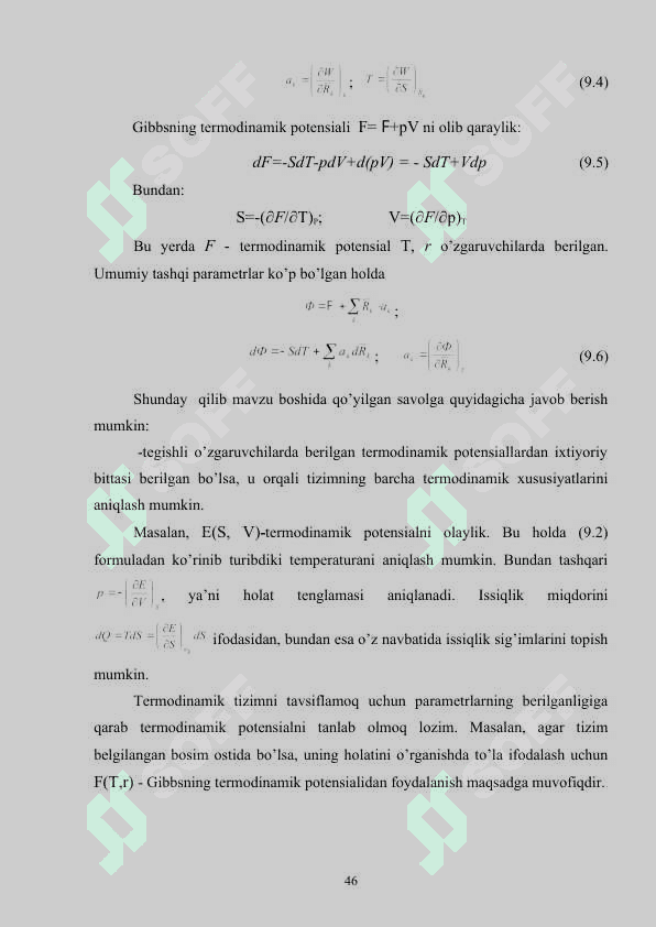 Termodinamik potensiallar usuli 3
