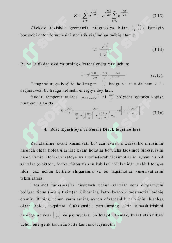 Kvant statistikasi taqsimotlari 3
