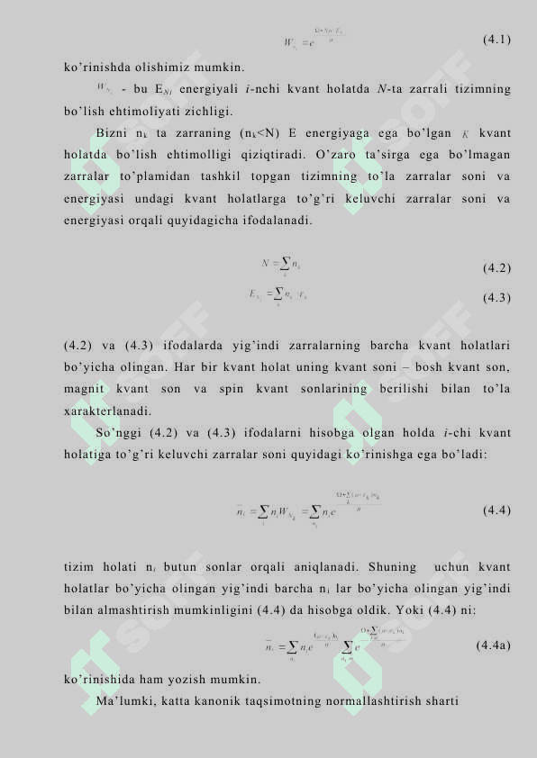 Kvant statistikasi taqsimotlari 4