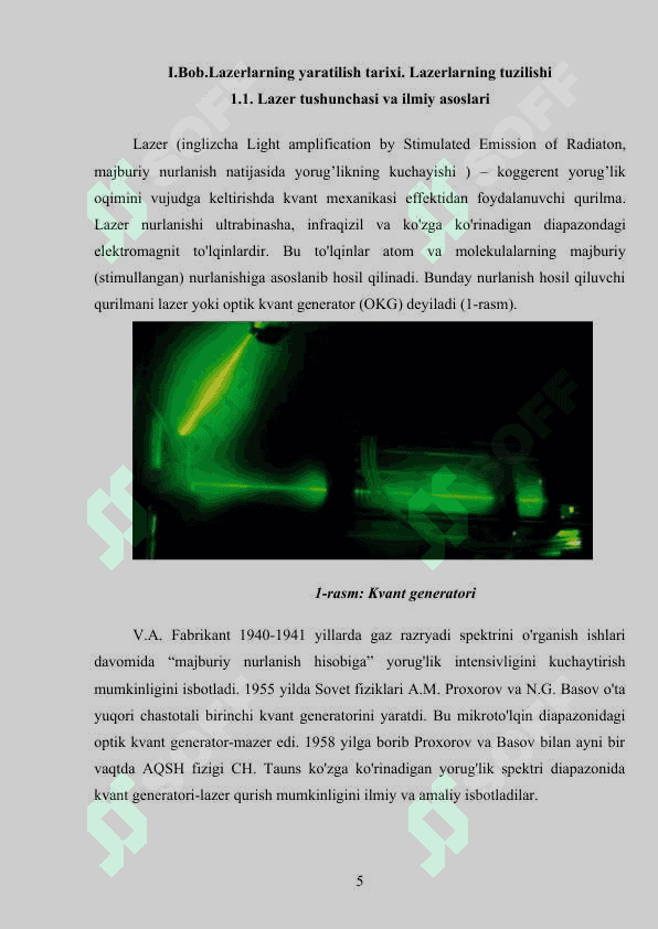 Linzalarning yaratilish tarixi gaz  lazerlari 5