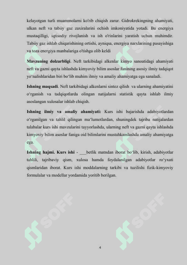 Gazlarni olish tozalash bosqinchlari 4