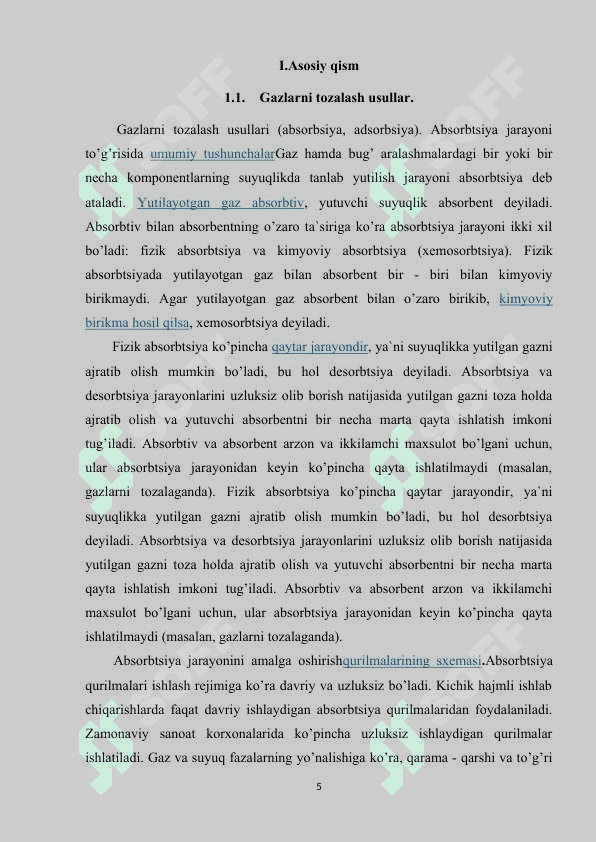 Gazlarni olish tozalash bosqinchlari 5