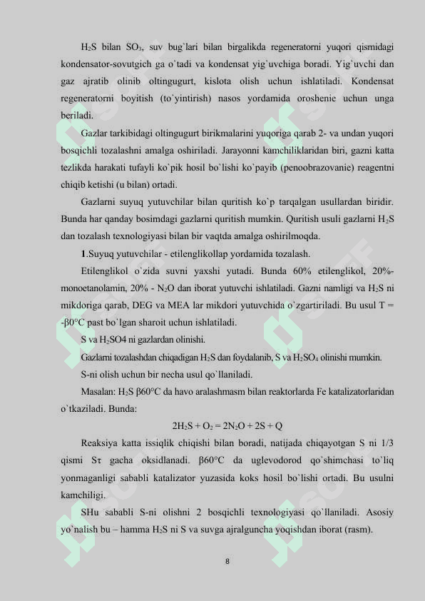 Gazlarni olish tozalash bosqinchlari 8