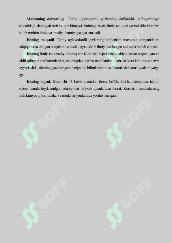 Tabiiy  uglevodorodli gazlarning sinflanishi 3