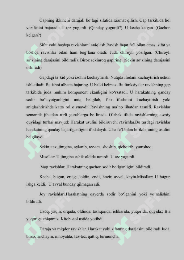 RAVISH SO’Z TURKUMI, UNING LEKSIK GRAMMATIK XUSUSIYATLARI. 6