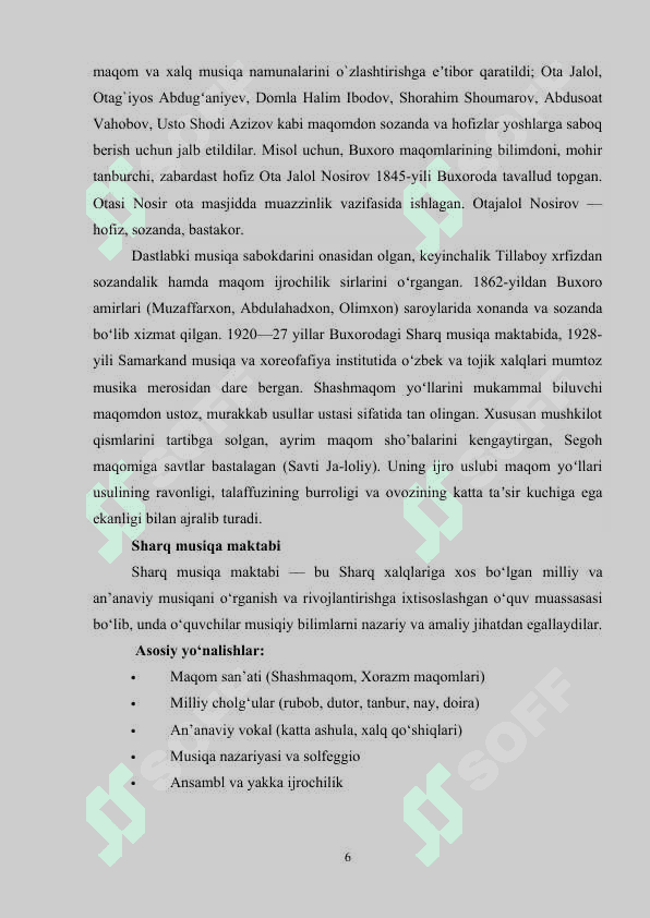 XIX-XX-ASRLARDA OʻZBEKISTONDA BIRINCHI MUSIQIY OʻQUV MASKANLARI FAOLIYATI 5