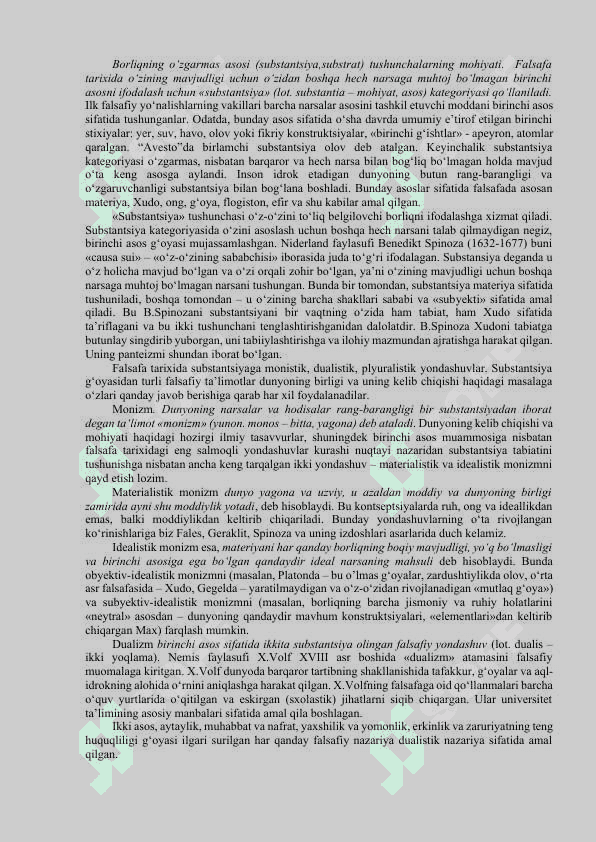 Borliq (ontologiya) va rivojlanish falsafasi 4