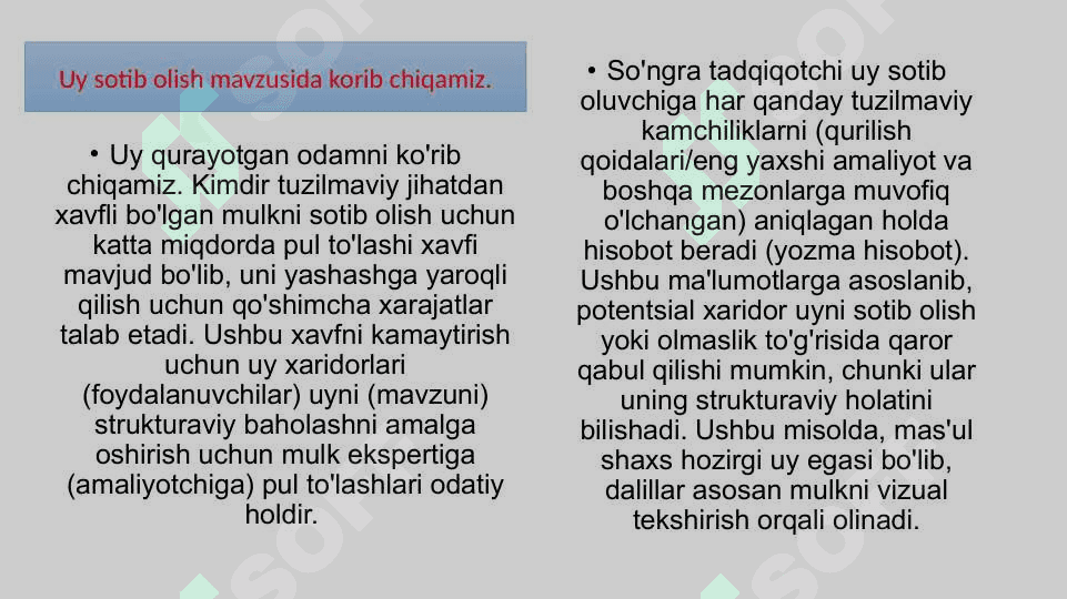 Kirish. Ishonch bildirish xizmatlari. 3
