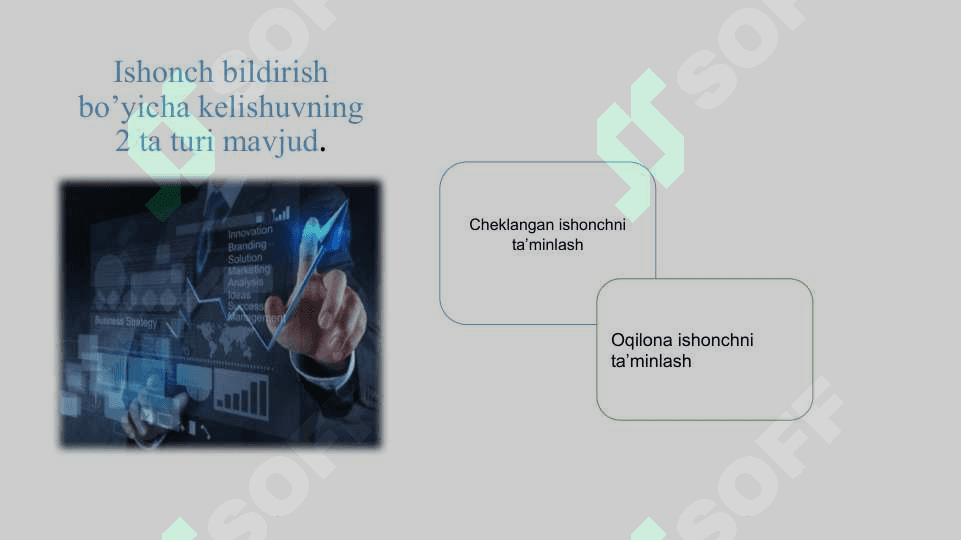Kirish. Ishonch bildirish xizmatlari. 4